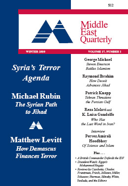 Middle East Quarterly